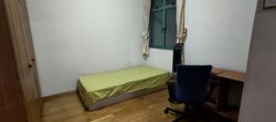 Changi Green (D16), Condominium #600663971